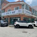 정관 밀면 신가네밀면 내돈내산 솔직후기
