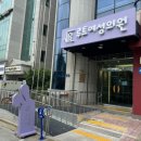 메디렌느산부인과의원 이미지