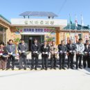 월치경로당 이미지