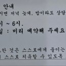 중앙 한약국 이미지