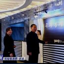 남포여관 이미지