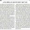 중앙1로 이미지