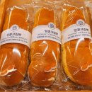 파리바게뜨도량점