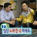놀고먹고 네이버블로그