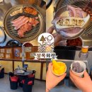 상록포차 | 경기광주 가성비 고기 맛집 상록회관 연탄구이 태전점