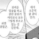 카페아이엔