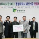 시티원모터스 일요신문
