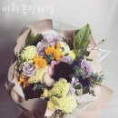 이화꽃전시장