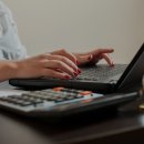 세무회계창 이미지