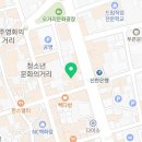 아이센스리그PC 전주고사점 이미지