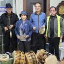 박숙희 어르신의 풍물단 장비 기증 이미지