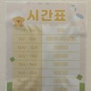 서울댕입구 네이버블로그