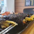 마레꼬마김밥