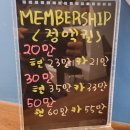 세나살롱 이미지