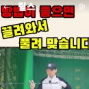 DS골프 아카데미 이미지