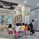 새동유치원 이미지