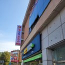 먹빵쭈꾸미 | 강릉 입암동 맛집 불향 가득 <신먹빵 쭈꾸미>