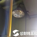 충남가스 이미지