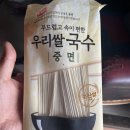 동락 이미지
