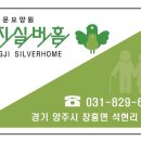 둥지PC 이미지