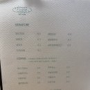[제주도 카페] 그러므로 part 2 (그러므로 파트투/ 노형동 공항, 한라수목원 근처/ 갬성카페/ 주차...