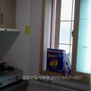 동곡부동산중개사무소 이미지