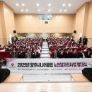 양주시니어클럽 이미지
