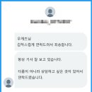 중고 주택에서 발견된 소름끼치는 비디오테이프의 정체 이미지