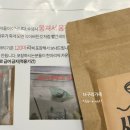 Bizidduk 이미지