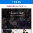굿컨설팅그룹
