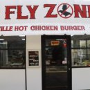 치킨 존 버거 이미지