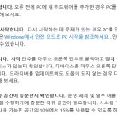 블루스크린 이미지