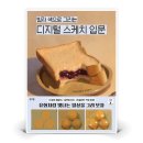 잉크잼 이미지