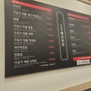 자갈치해물짬뽕