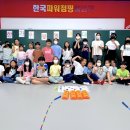 귀인초등학교 이미지