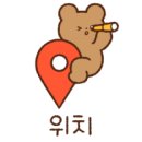 퍼스트뷰공인중개사사무소 이미지