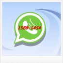 sk반월공인중개사사무소 | 시화공단 반월공단 공장 매매 대지 506평 공장 399평 호이스트 5톤, 2.8톤 2기