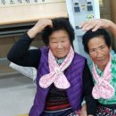 쌍치보건지소 네이버블로그