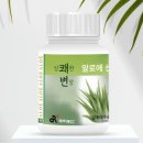 두리농산 이미지