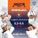 썬메디텍 이미지