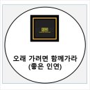 꿈부공인중개사사무소 이미지