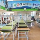 [제주누림사무가구] 서귀포온성학교 책걸상 납품 이미지