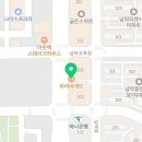 파리바게트 남악시티점