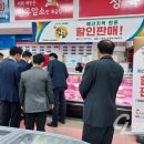 신양농협하나로마트 이미지