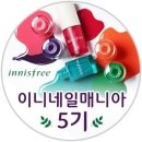 태양네일 이미지