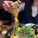 4511 | 선릉역맛집 추천 정통 타코 제대로 즐긴 칠랑고 타코플레이트 솔직 후기