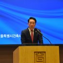 서울특별시건축사회