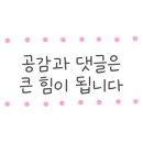 일일양 문래창작촌점 이미지