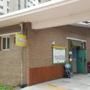 봄소리어린이집 이미지