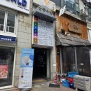 아띠헤어 - 동구 | 부천 상동 미용실 아띠헤어 부천 복구 볼륨매직 추천하는 곳 후기